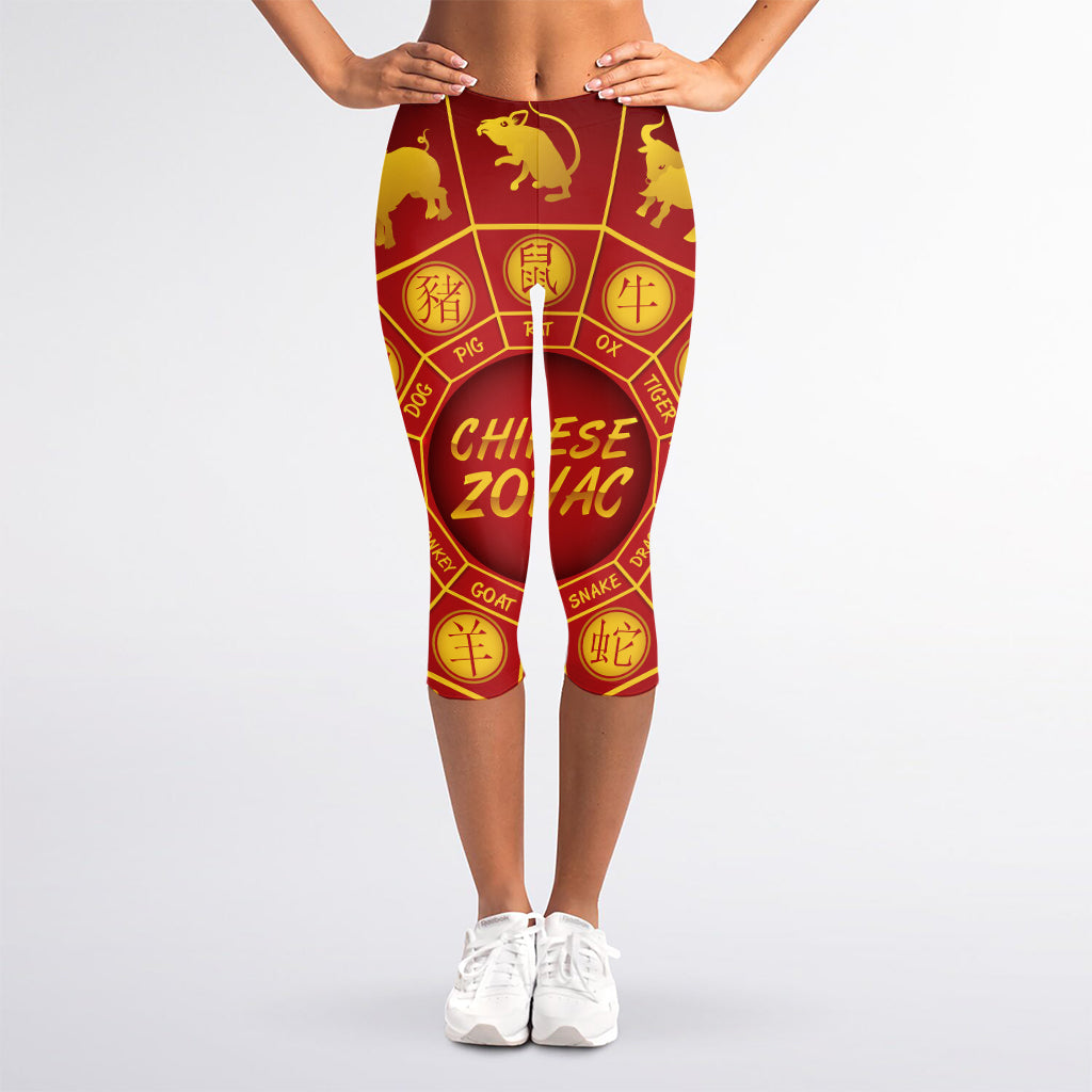 Red And Yellow Chinese Zodiac Print Women's Capri Leggings