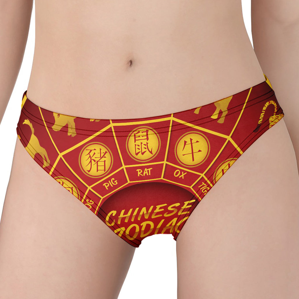 Red And Yellow Chinese Zodiac Print Women's Panties