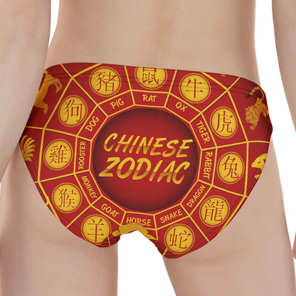 Red And Yellow Chinese Zodiac Print Women's Panties