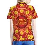 Red And Yellow Chinese Zodiac Print Women's Polo Shirt