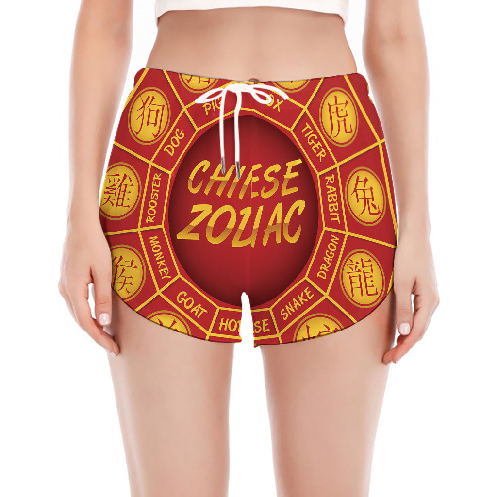 Red And Yellow Chinese Zodiac Print Women's Split Running Shorts