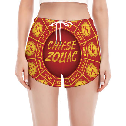 Red And Yellow Chinese Zodiac Print Women's Split Running Shorts