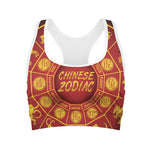 Red And Yellow Chinese Zodiac Print Women's Sports Bra