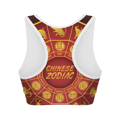 Red And Yellow Chinese Zodiac Print Women's Sports Bra