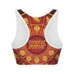 Red And Yellow Chinese Zodiac Print Women's Sports Bra