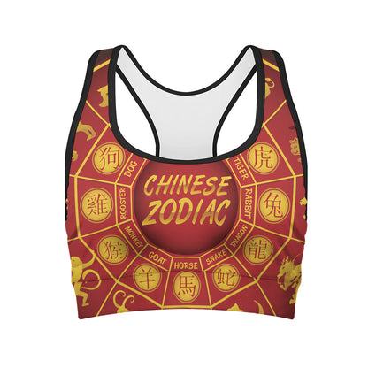 Red And Yellow Chinese Zodiac Print Women's Sports Bra