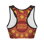 Red And Yellow Chinese Zodiac Print Women's Sports Bra