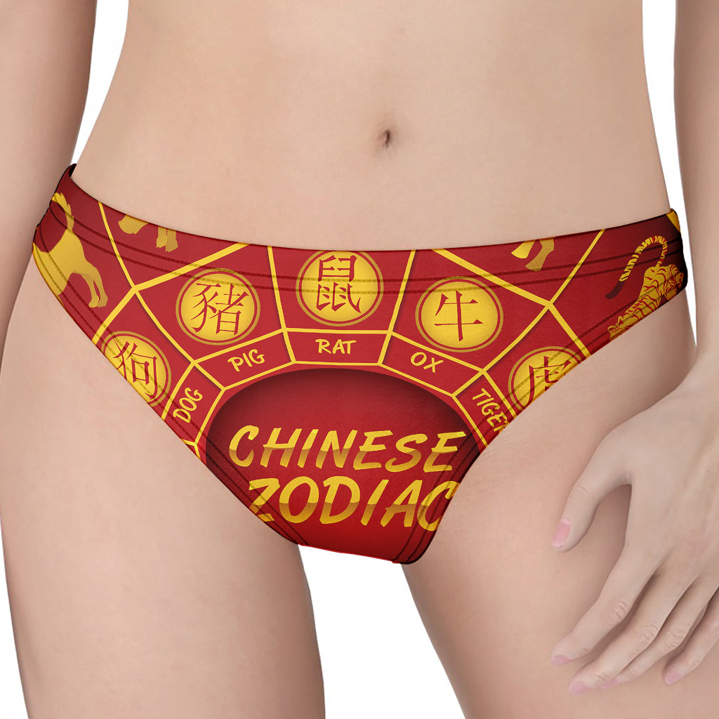 Red And Yellow Chinese Zodiac Print Women's Thong