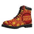 Red And Yellow Chinese Zodiac Print Padded Collar Lace Up Boots