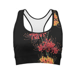 Red And Yellow Japanese Amaryllis Print Women's Sports Bra