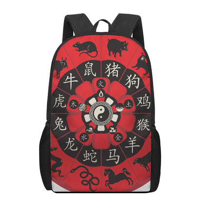 Red Chinese Zodiac Wheel Print 17 Inch Backpack