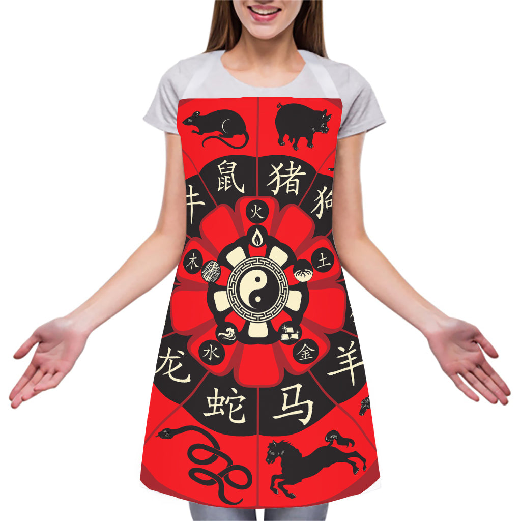 Red Chinese Zodiac Wheel Print Adjustable Apron