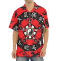 Red Chinese Zodiac Wheel Print Aloha Shirt