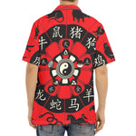 Red Chinese Zodiac Wheel Print Aloha Shirt