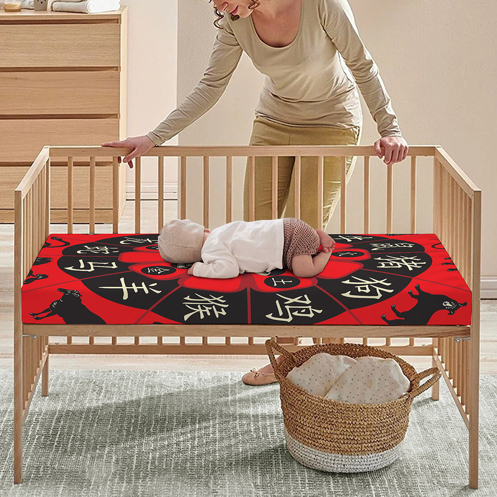 Red Chinese Zodiac Wheel Print Baby Crib Sheet