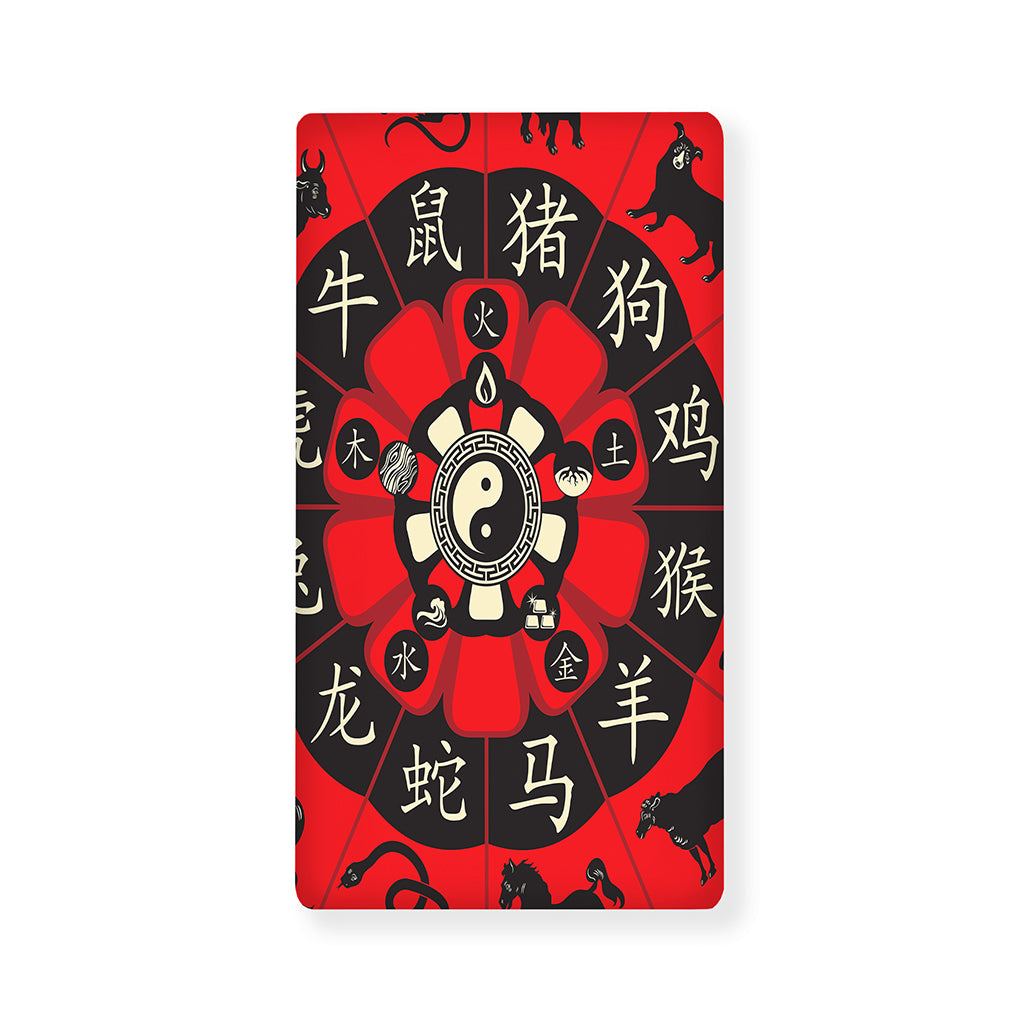 Red Chinese Zodiac Wheel Print Baby Crib Sheet
