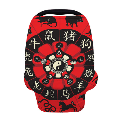 Red Chinese Zodiac Wheel Print Baby Seat Cover