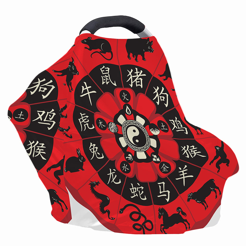 Red Chinese Zodiac Wheel Print Baby Seat Cover