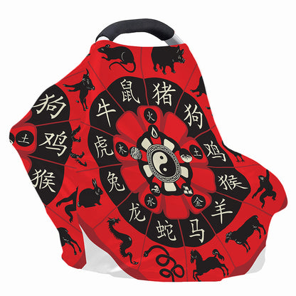 Red Chinese Zodiac Wheel Print Baby Seat Cover