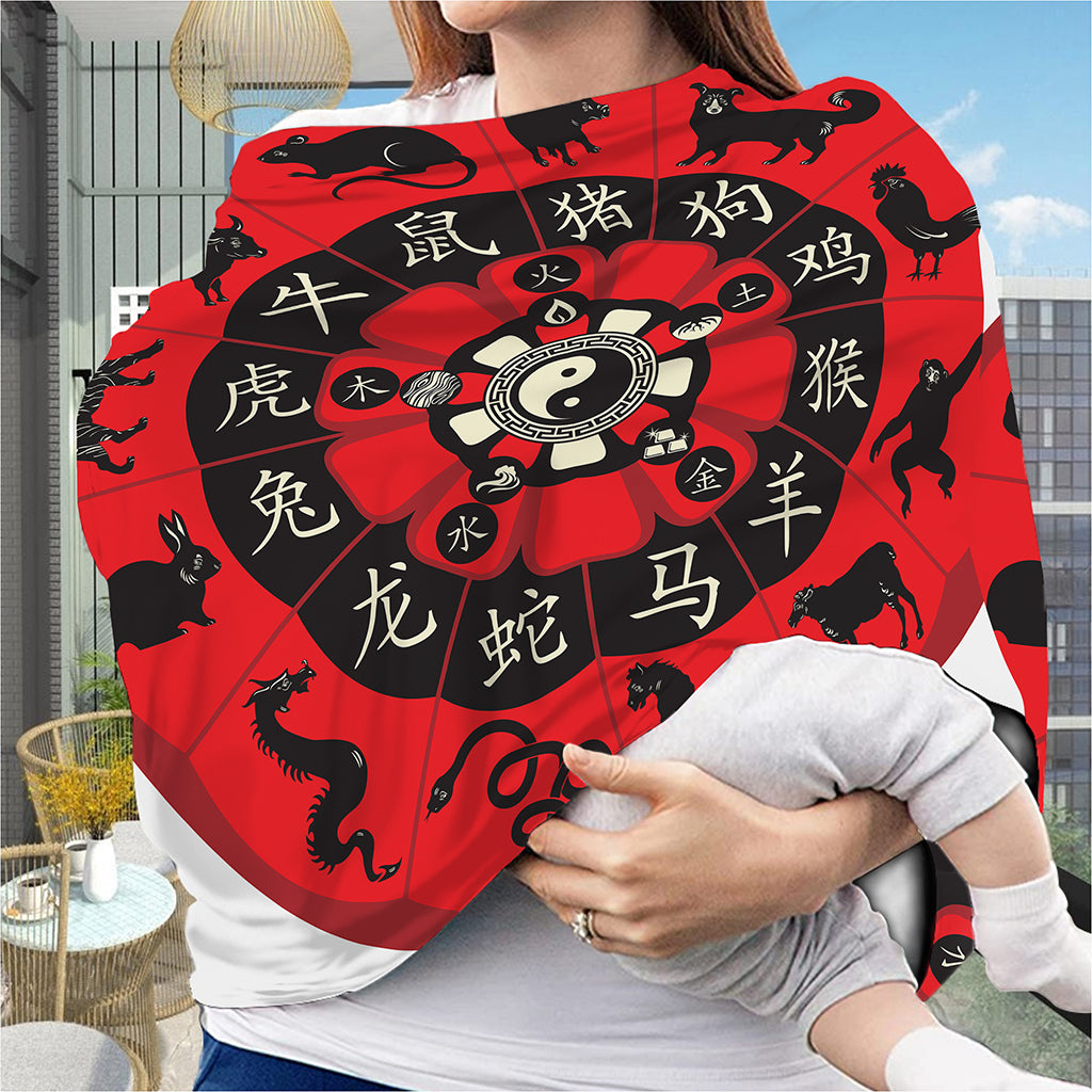 Red Chinese Zodiac Wheel Print Baby Seat Cover