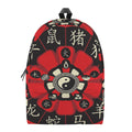 Red Chinese Zodiac Wheel Print School Backpack