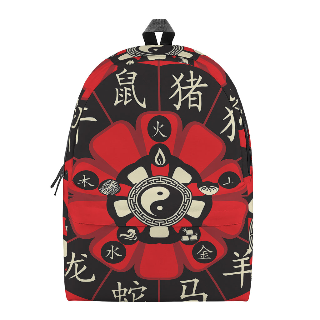 Red Chinese Zodiac Wheel Print Backpack