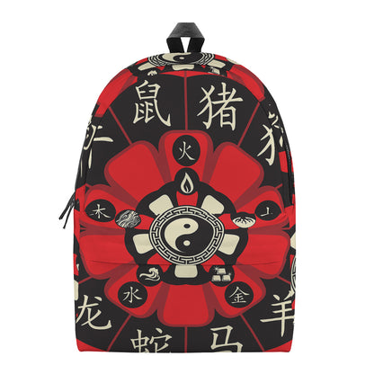 Red Chinese Zodiac Wheel Print Backpack
