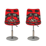 Red Chinese Zodiac Wheel Print Bar Stool Covers