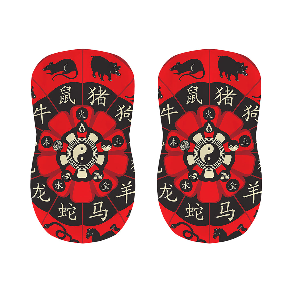Red Chinese Zodiac Wheel Print Bar Stool Covers