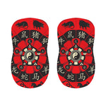 Red Chinese Zodiac Wheel Print Bar Stool Covers