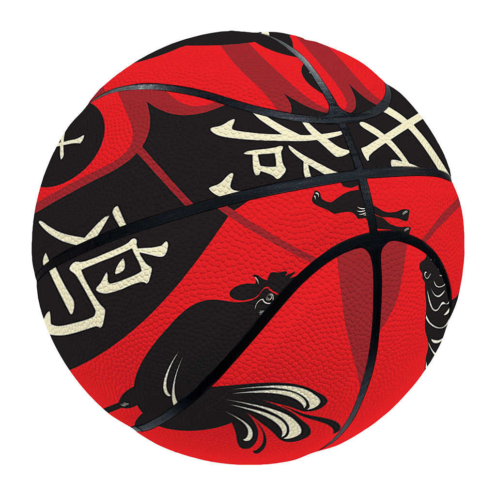 Red Chinese Zodiac Wheel Print Basketball