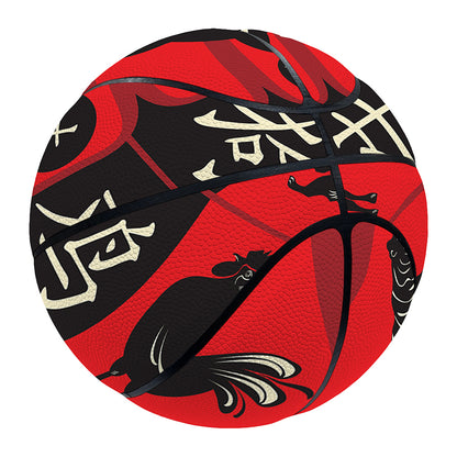 Red Chinese Zodiac Wheel Print Basketball