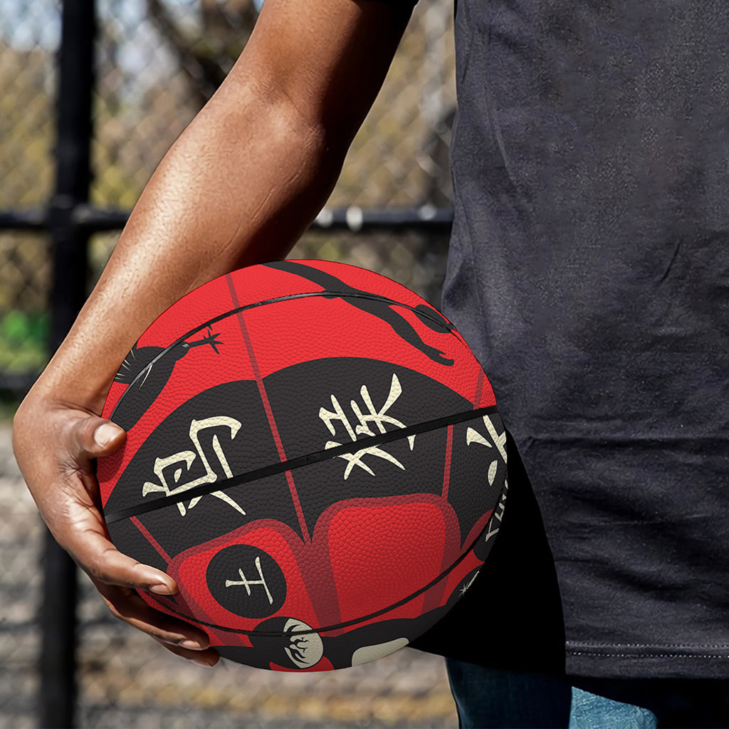 Red Chinese Zodiac Wheel Print Basketball