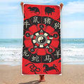 Red Chinese Zodiac Wheel Print Beach Towel