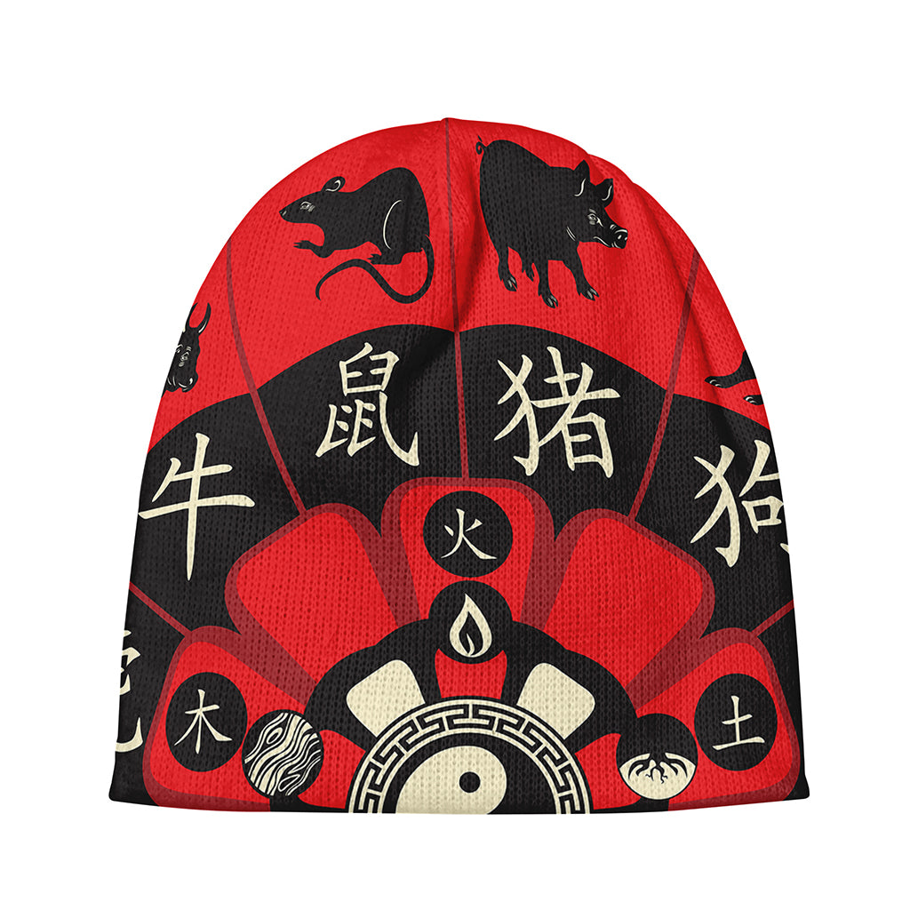 Red Chinese Zodiac Wheel Print Beanie