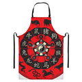 Red Chinese Zodiac Wheel Print Bib Apron With Pocket