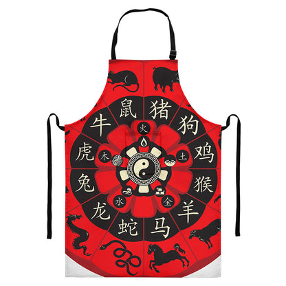 Red Chinese Zodiac Wheel Print Bib Apron With Pocket