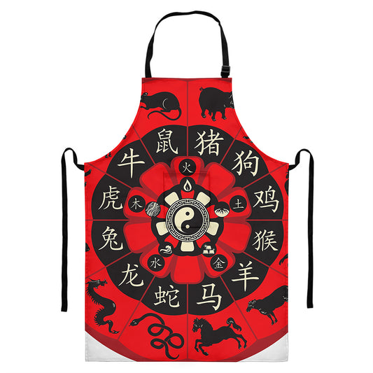 Red Chinese Zodiac Wheel Print Bib Apron With Pocket