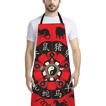 Red Chinese Zodiac Wheel Print Bib Apron With Pocket