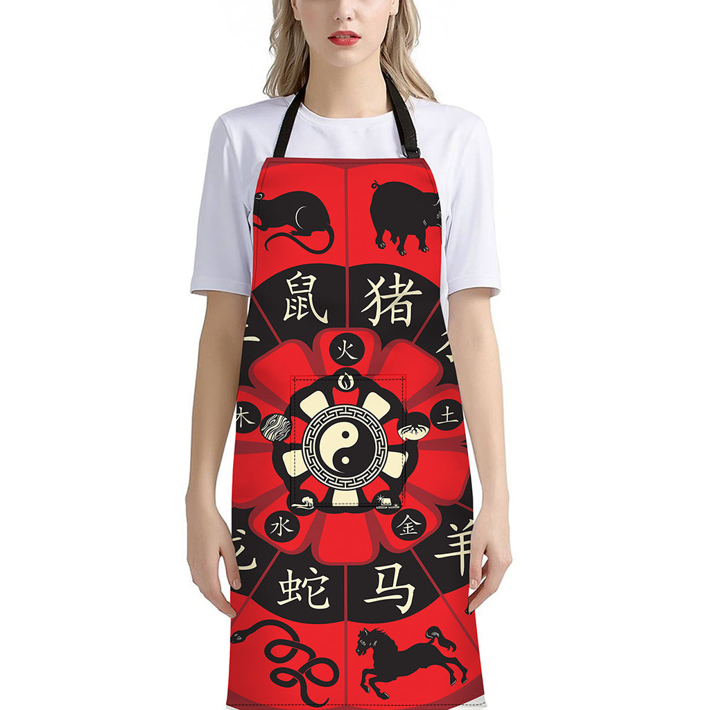 Red Chinese Zodiac Wheel Print Bib Apron With Pocket