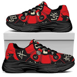 Red Chinese Zodiac Wheel Print Black Chunky Shoes