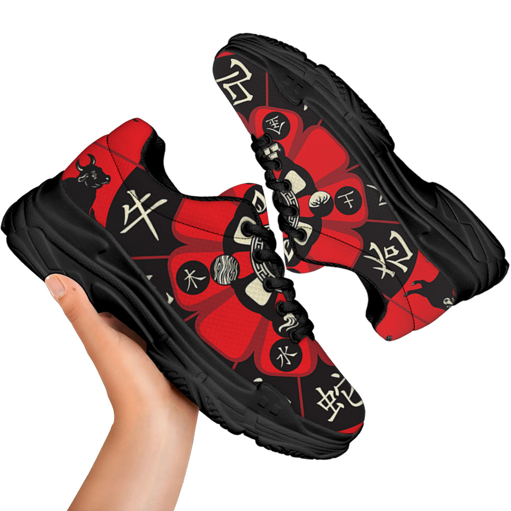 Red Chinese Zodiac Wheel Print Black Chunky Shoes