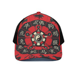 Red Chinese Zodiac Wheel Print Black Mesh Trucker Cap