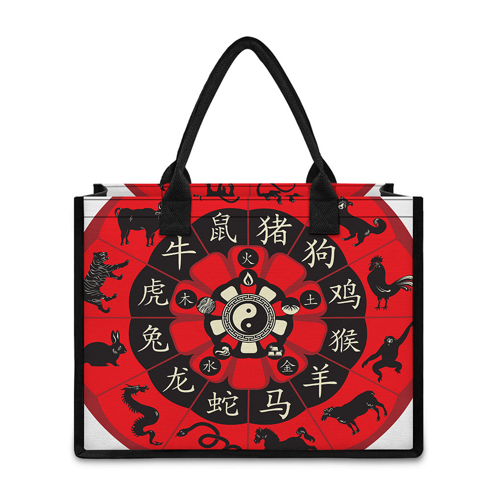 Red Chinese Zodiac Wheel Print Canvas Tote Bag