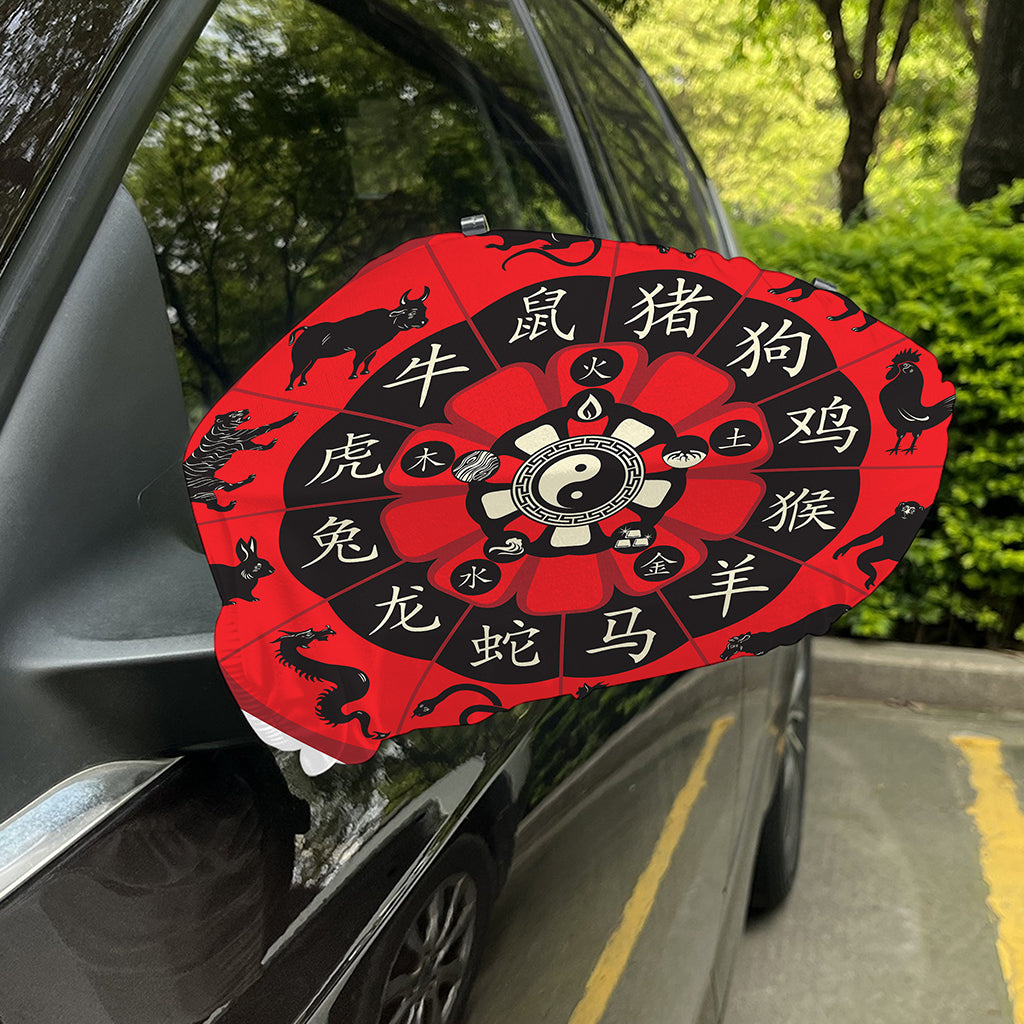 Red Chinese Zodiac Wheel Print Car Side Mirror Covers