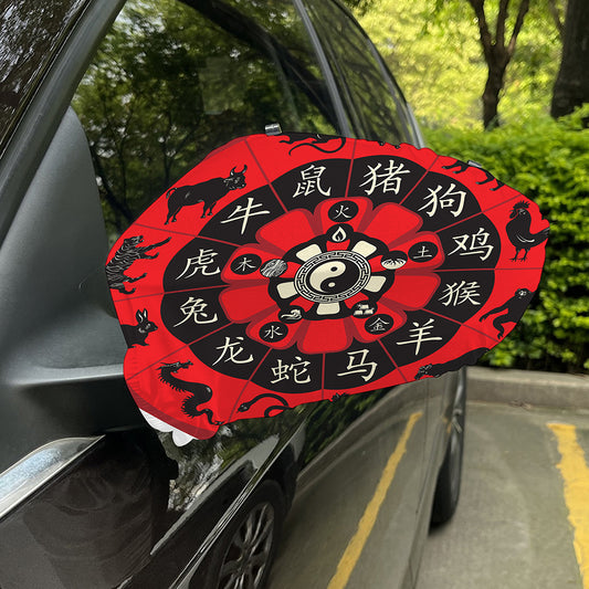 Red Chinese Zodiac Wheel Print Car Side Mirror Covers