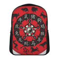 Red Chinese Zodiac Wheel Print Casual Backpack