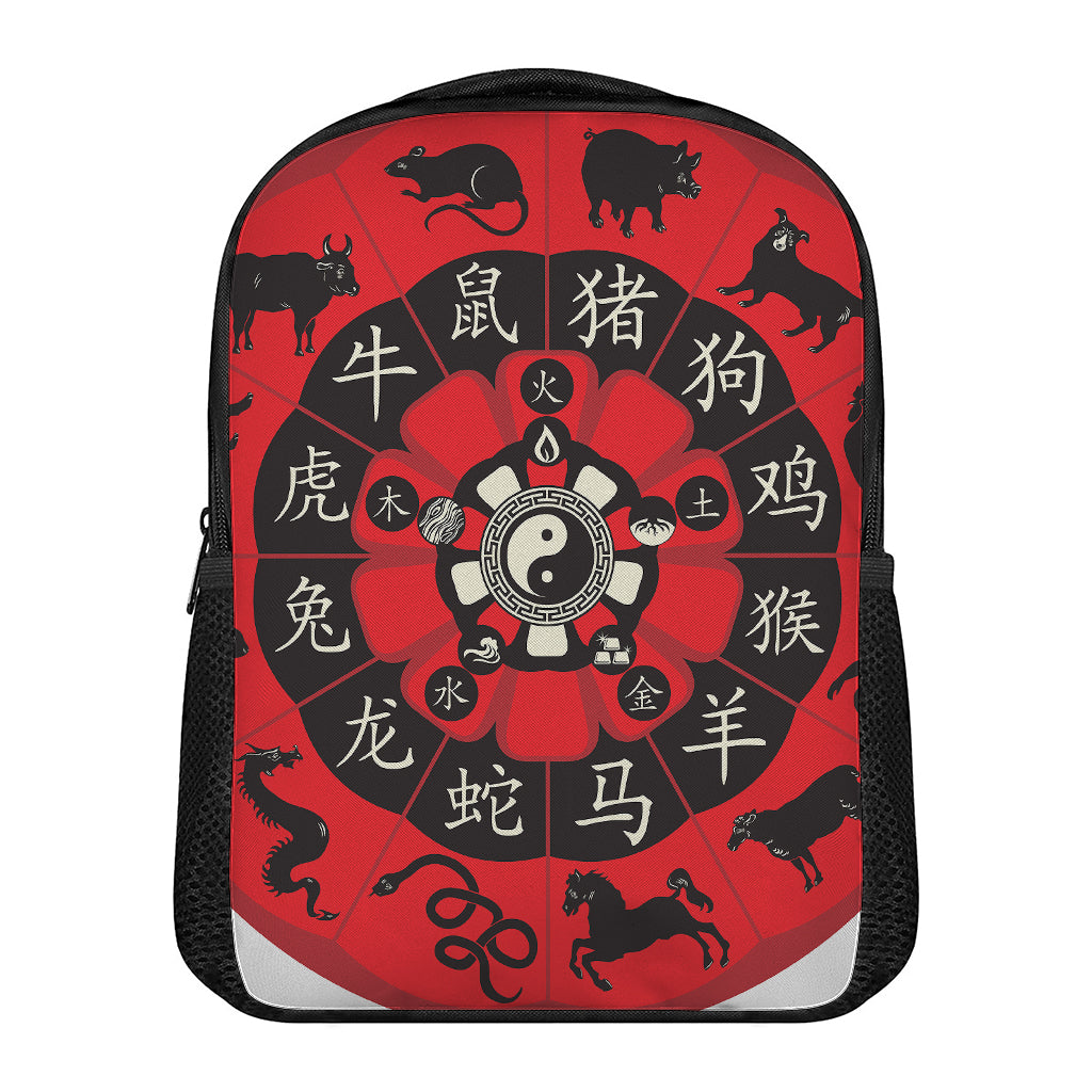 Red Chinese Zodiac Wheel Print Casual Backpack