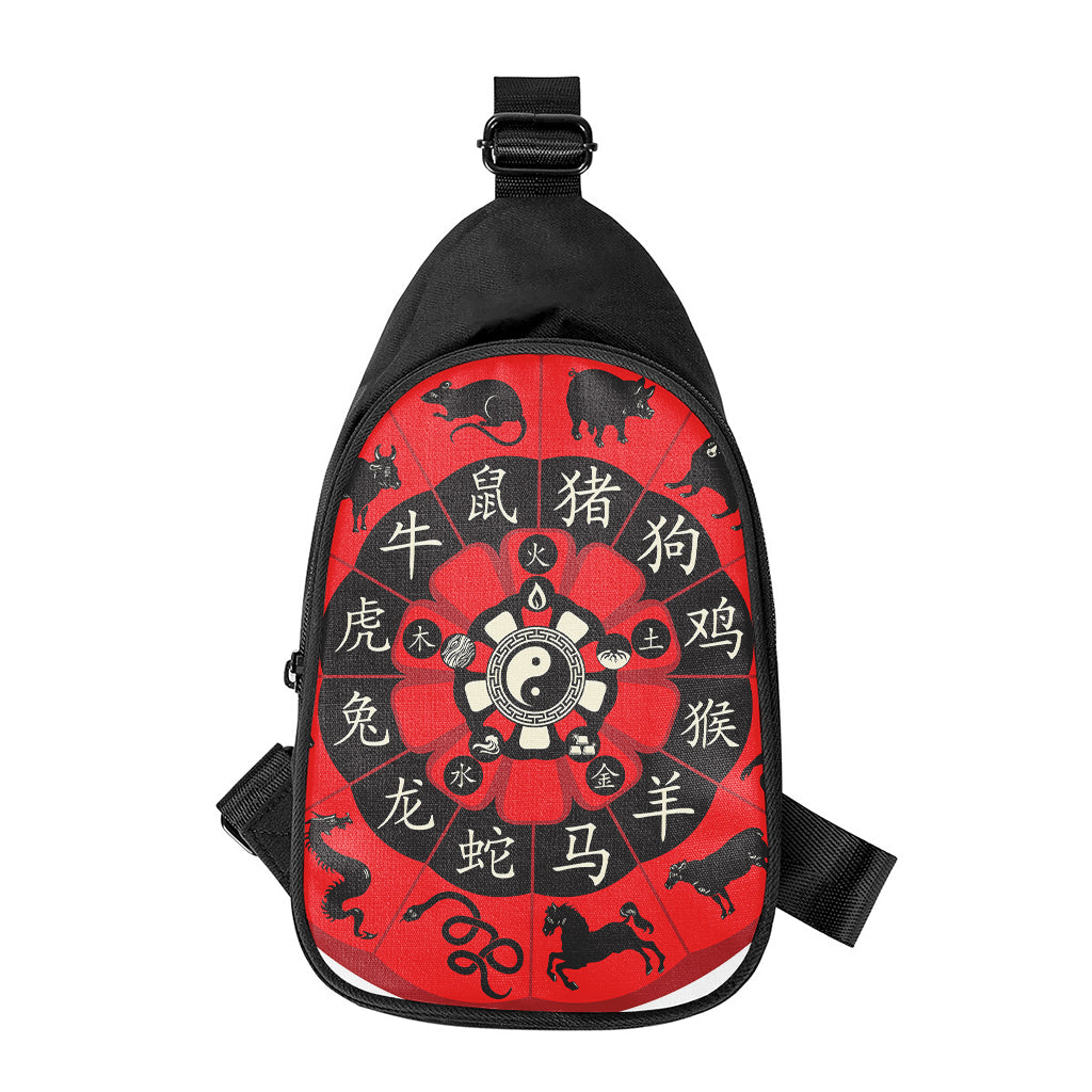 Red Chinese Zodiac Wheel Print Chest Bag