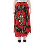 Red Chinese Zodiac Wheel Print Chiffon Maxi Skirt